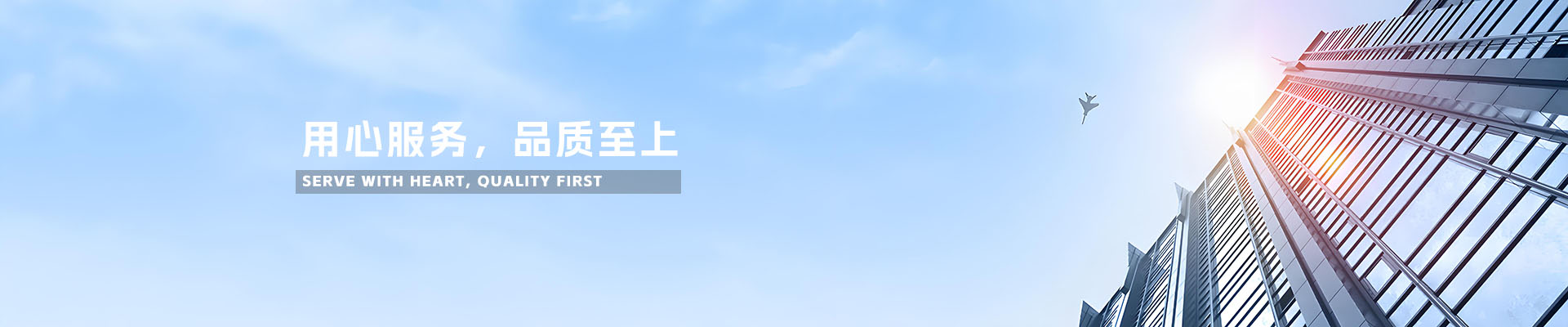 网络互联