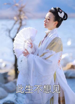 李关李流(抗日之兄弟上阵)最新章节免费在线阅读_抗日之兄弟上阵最新章节免费阅读