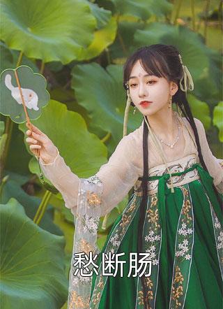 长篇小说趁商业女王青涩，我要压她一筹！